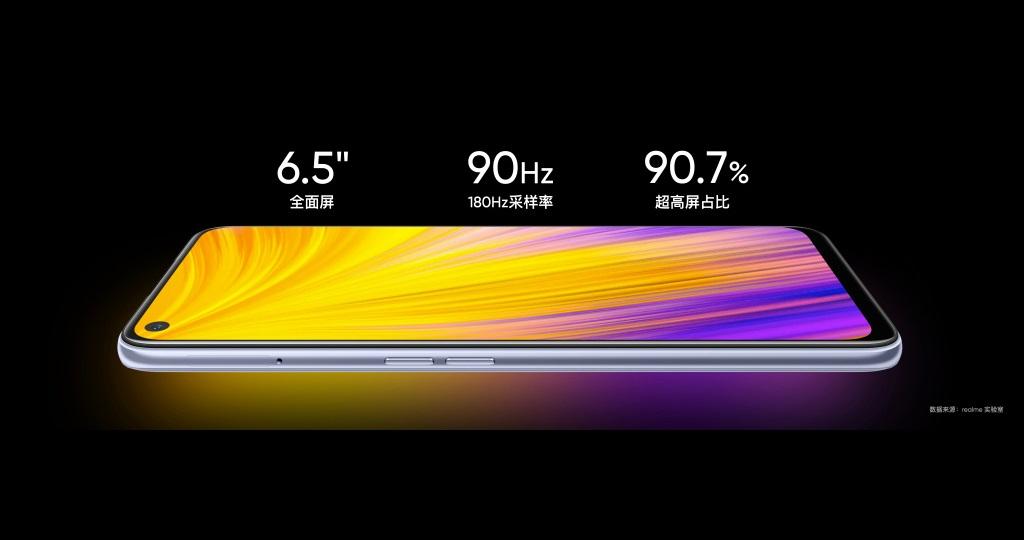 realme V5正式发布:6.5英寸挖孔屏+5000mAh,售价1399元起