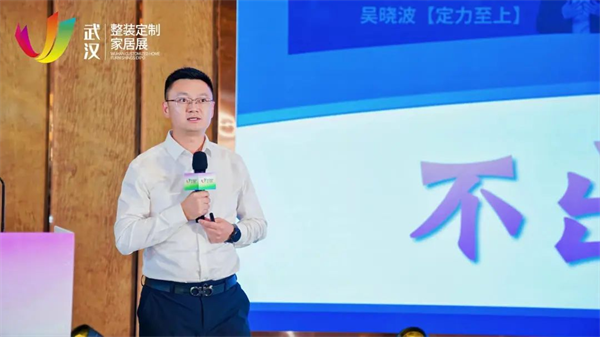 图片8.png