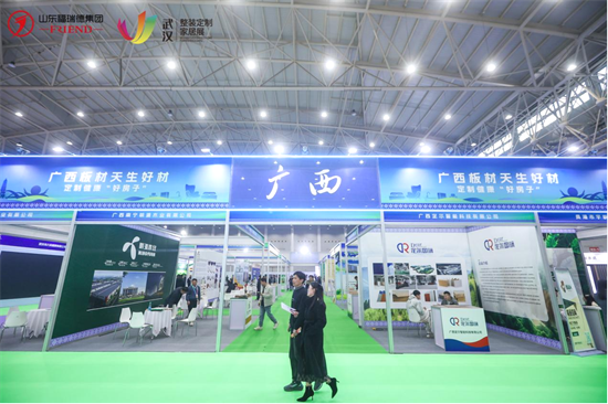 1774060947357099.png 图片34.png