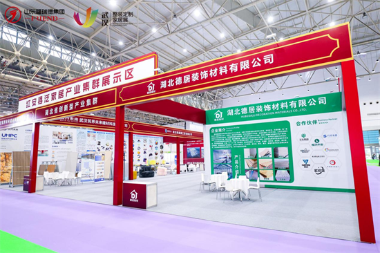 1774060955519475.png 图片36.png